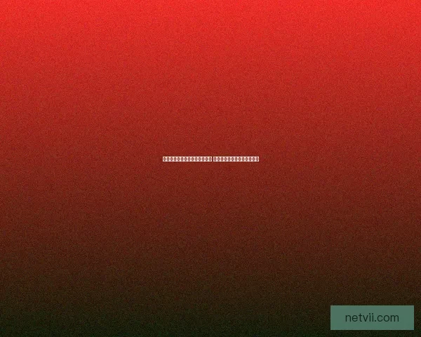 湖北文理状元携手走进婚姻殿堂 从学霸到人生伴侣的浪漫篇章